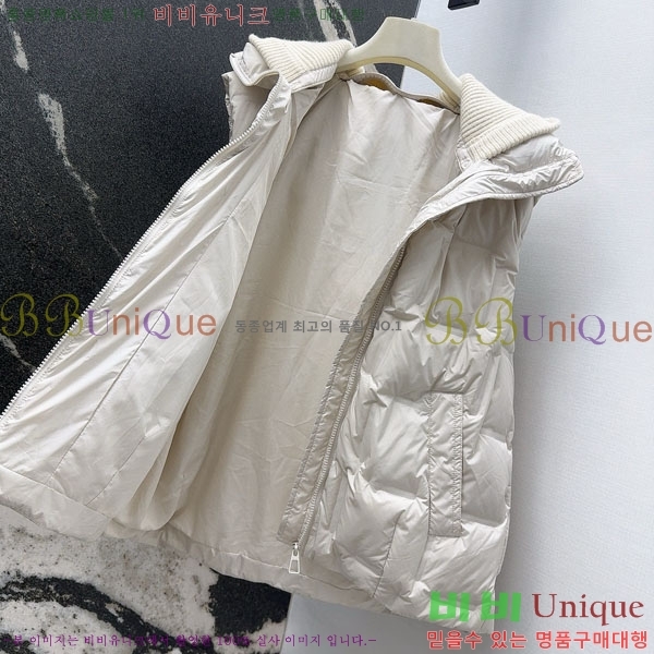  ** ٿ е  MAX267869-4