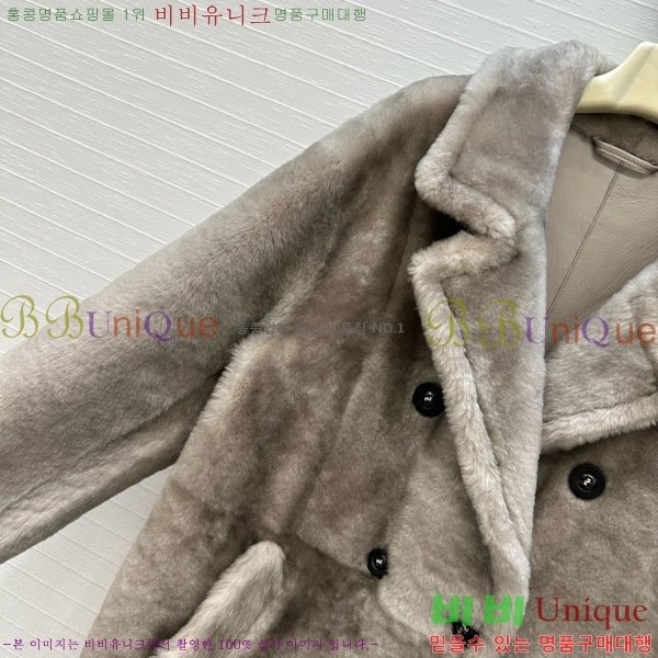  ** þ  Ʈ MAXM123044-7