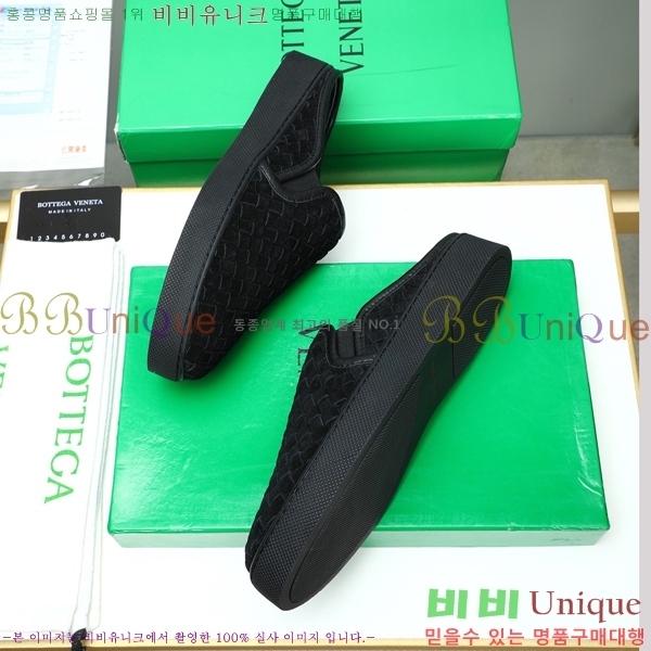  װŸ   23BV2510223-2