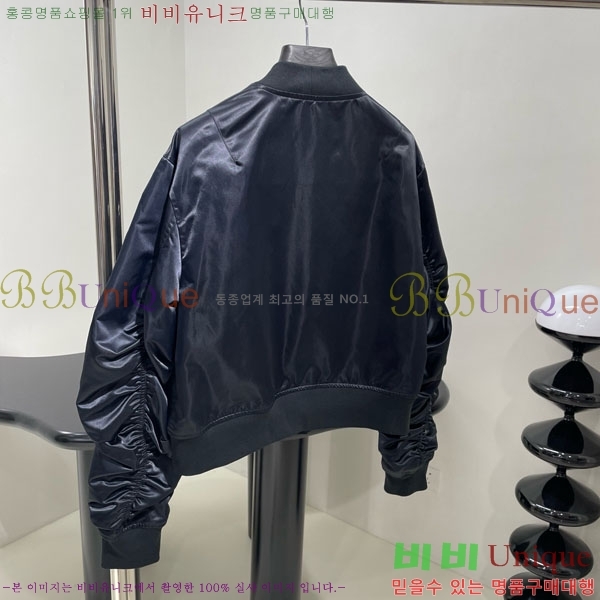  ߷þư ٿ е  BAL134636-3