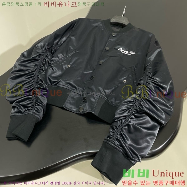  ߷þư ٿ е  BAL134636-3