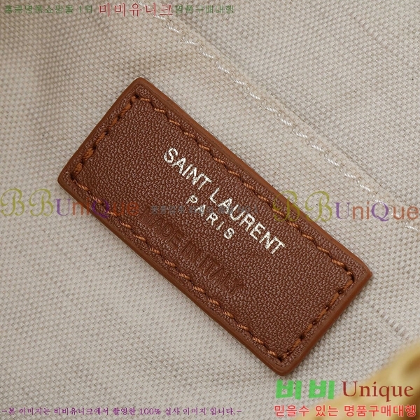 #ζ ̹  Ǿ ߷  긯 838876-1001