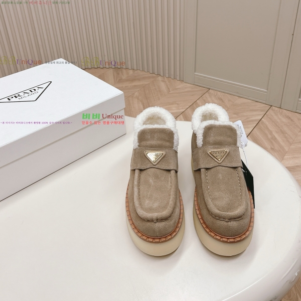  * þ  ̵  4PR25102817-1