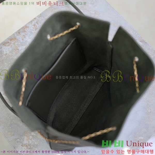 #Իζ ī  ü  801070-101