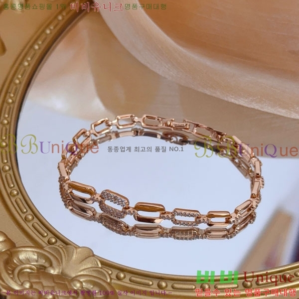  쿡  CAR3456076-2