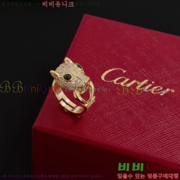  쿡  CA91456470-1