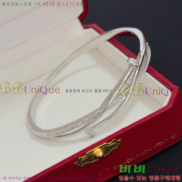  쿡  CAR3456076-11