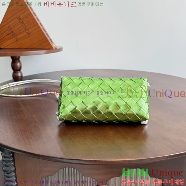 װŸ Ʈġ ܼƮ Ŀġ 794258-3000