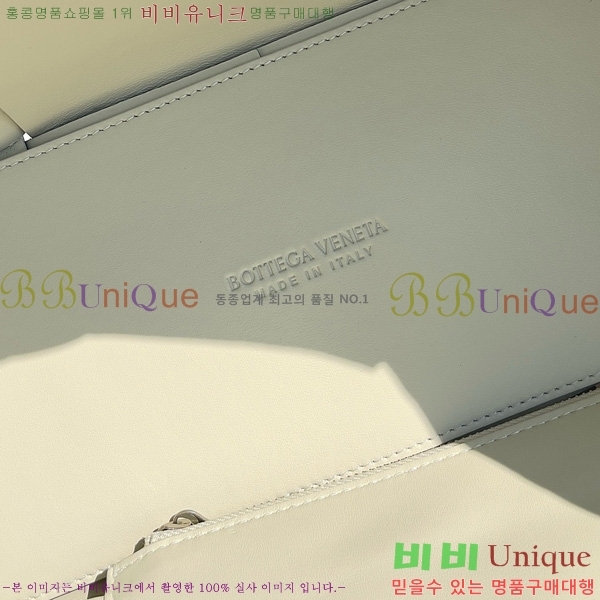 װŸ Ƹ ̵ Ʈ 609175-1003