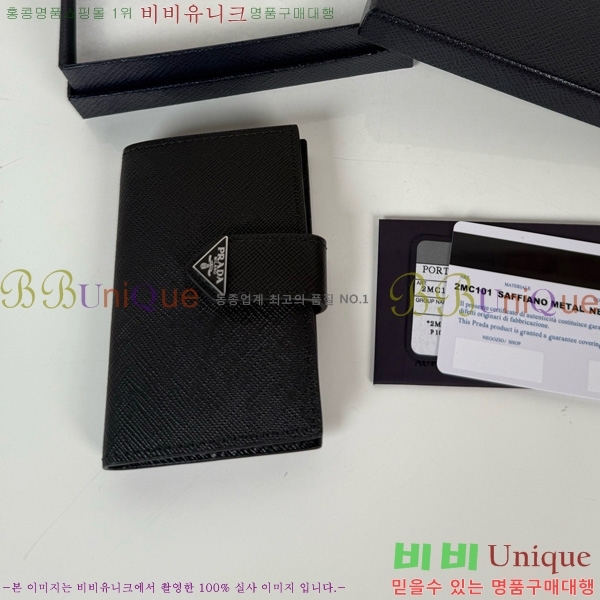 # ǾƳ ī 2MC101-901