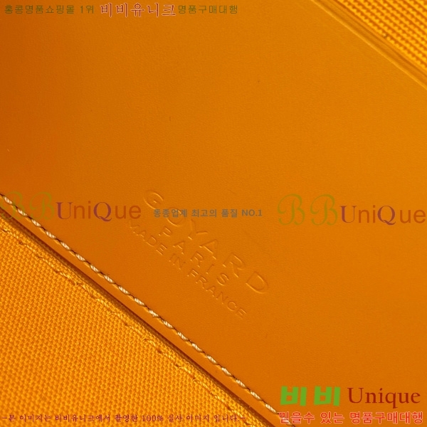 #ߵ  ٴƼ  ̴ GY056801-110