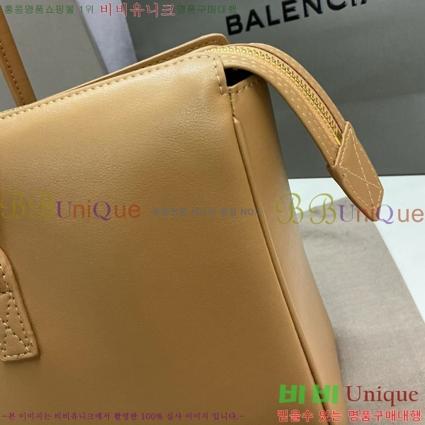 #߷þư   ĳ 70582450-3