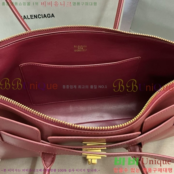 #߷þư   ĳ 70582450-5