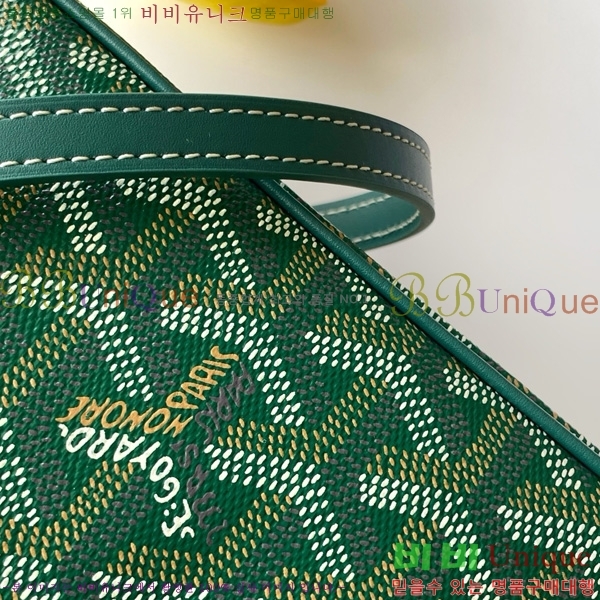 #ߵ  ٴƼ  ̴ GY056801-108