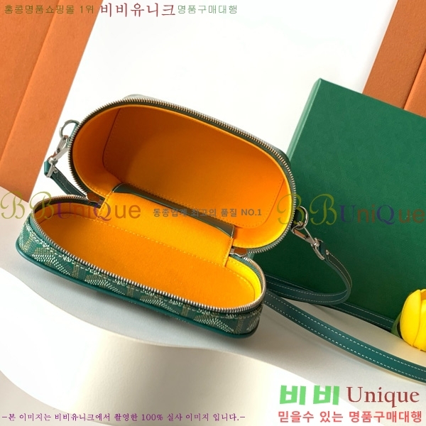 #ߵ  ٴƼ  ̴ GY056801-108