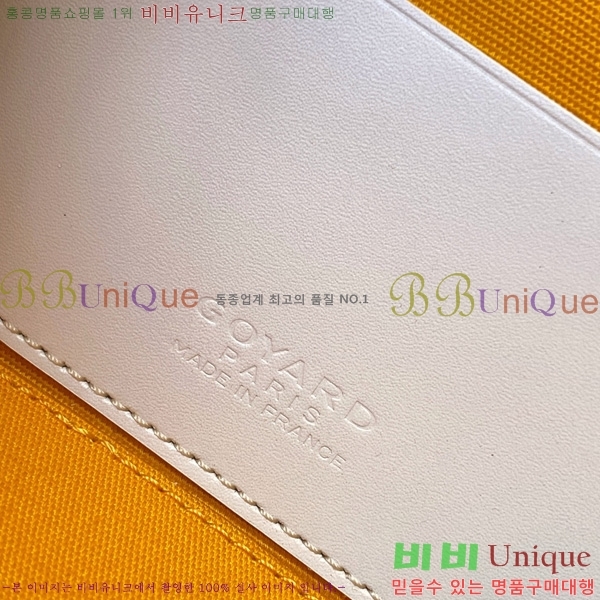 #ߵ  ٴƼ  ̴ GY056801-105