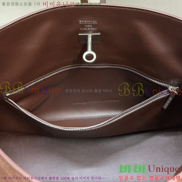 #߷þư    81068077-105