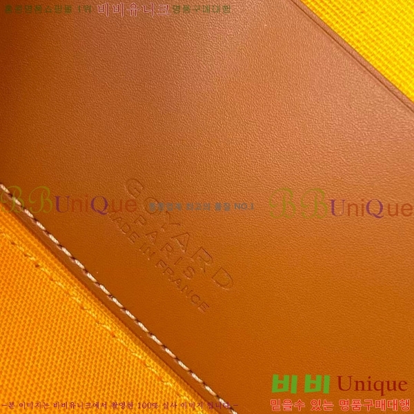 #ߵ  ٴƼ  ̴ GY056801-101