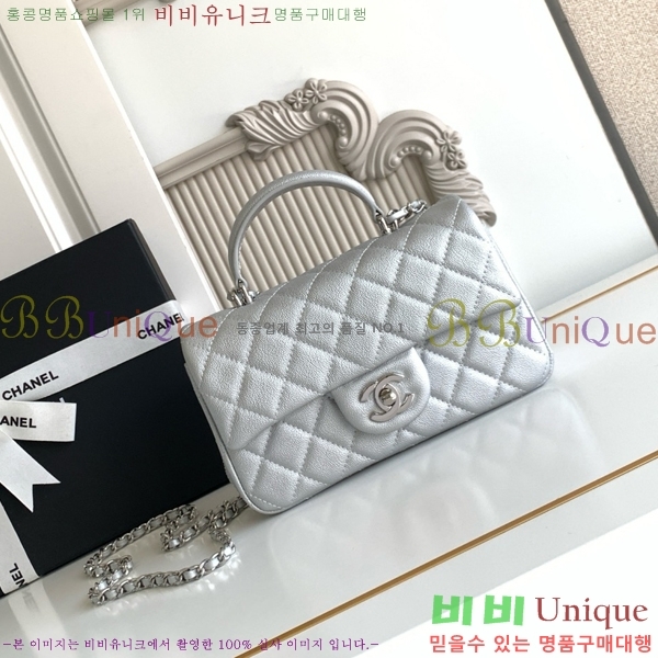 #* Ŭ ̴ ڵ AS2431-1072 ĳ