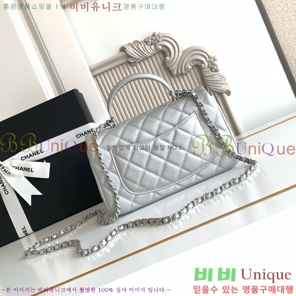 #* Ŭ ̴ ڵ AS2431-1072 ĳ