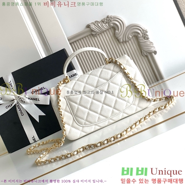 #* Ŭ ̴ ڵ AS2431-1071 ĳ