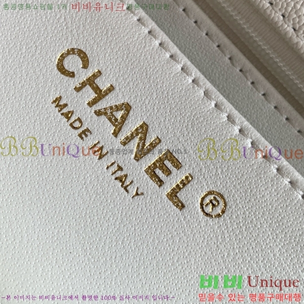 #* Ŭ ̴ ڵ AS2431-1071 ĳ