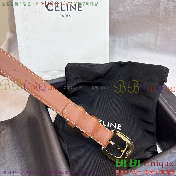 # Ʈ 9560348-4  2.5cm