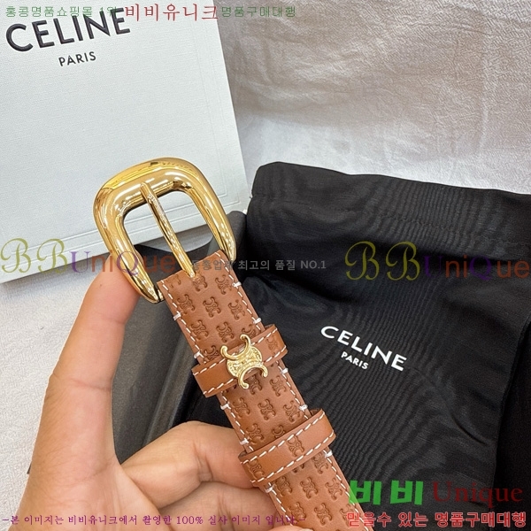 # Ʈ 9560348-1  2.5cm