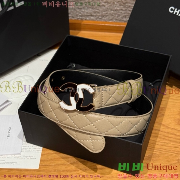 #* Ʈ Y75485410-5 3cm