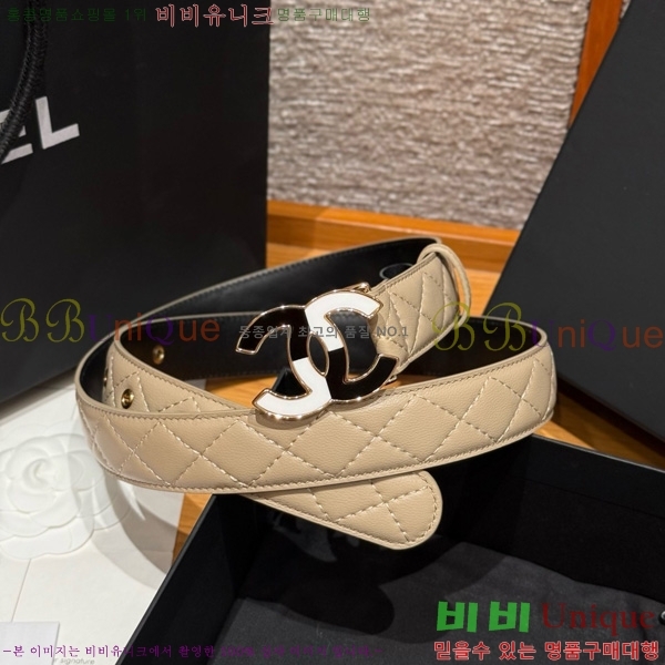 #* Ʈ Y75485410-5 3cm