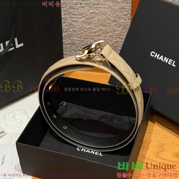 #* Ʈ Y75485410-5 3cm