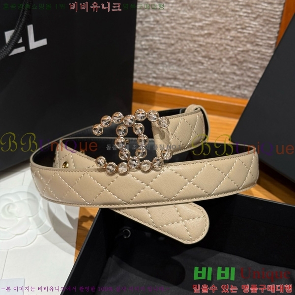 #* Ʈ Y75485410-6 3cm