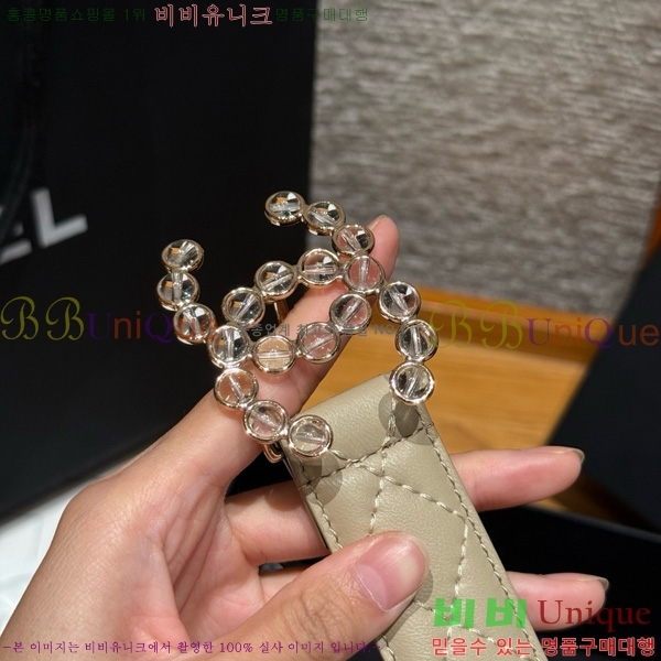 #* Ʈ Y75485410-6 3cm