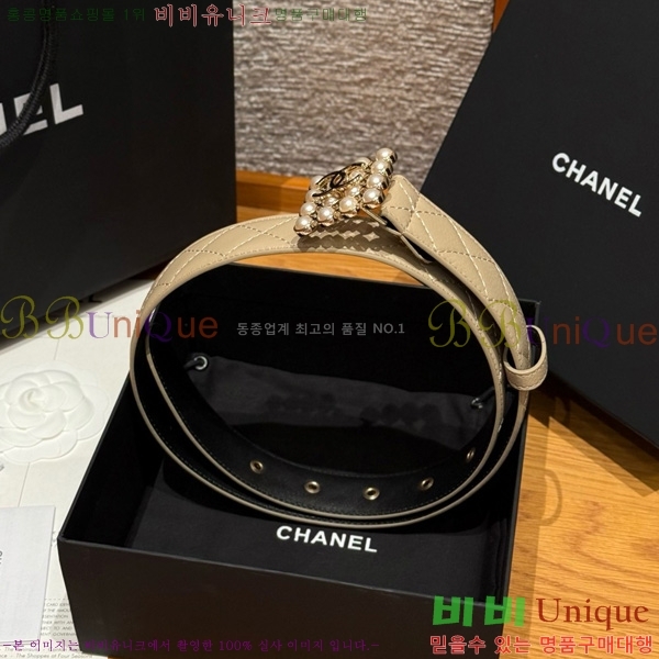 #* Ʈ Y75485410-7 3cm