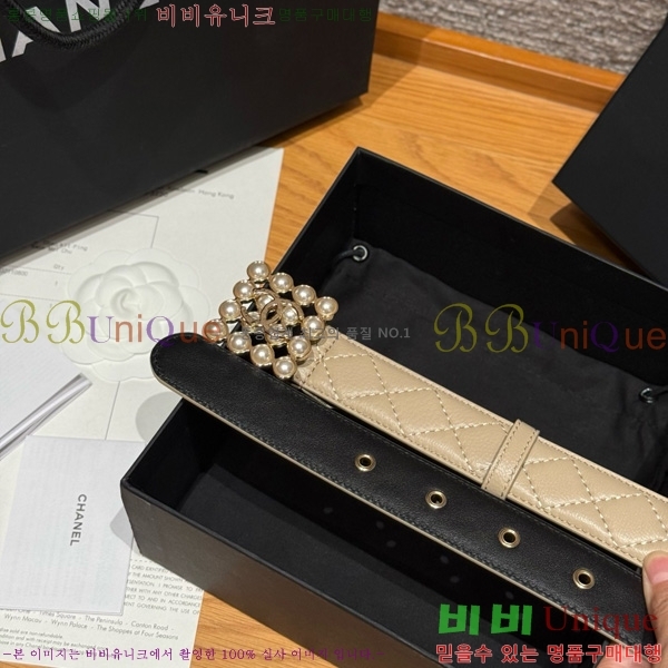 #* Ʈ Y75485410-7 3cm