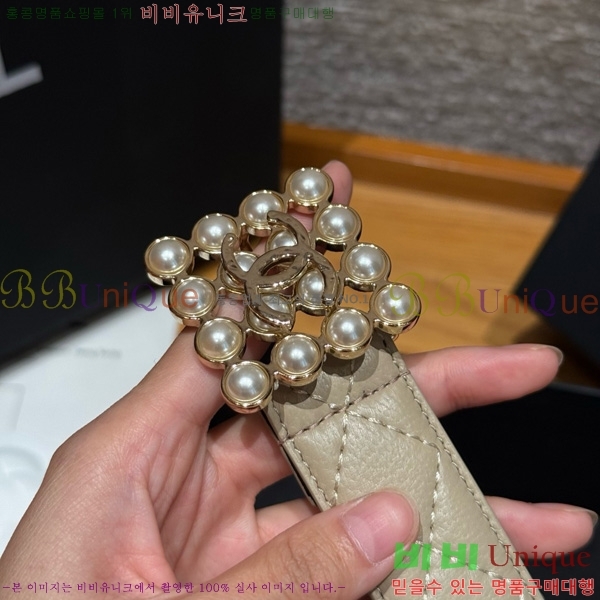 #* Ʈ Y75485410-7 3cm