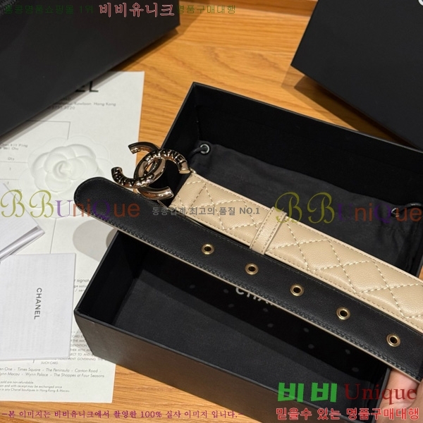 #* Ʈ Y75485410-1 3cm