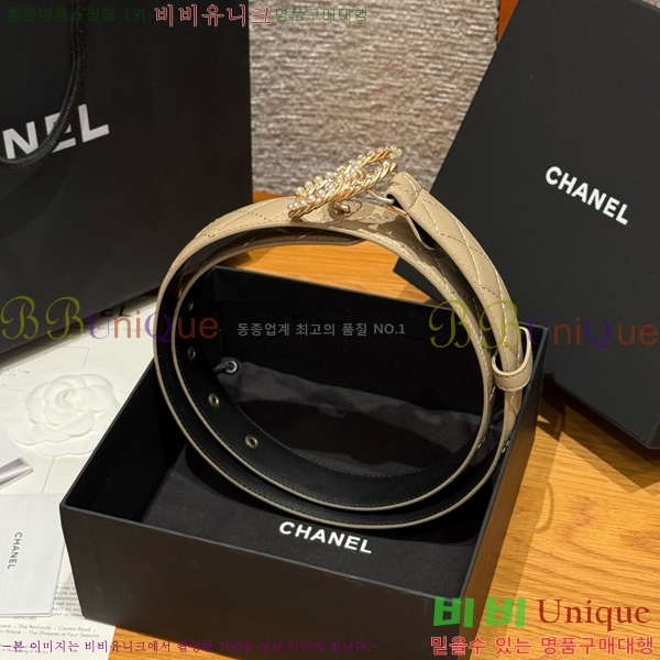 #* Ʈ Y75485410-2 3cm