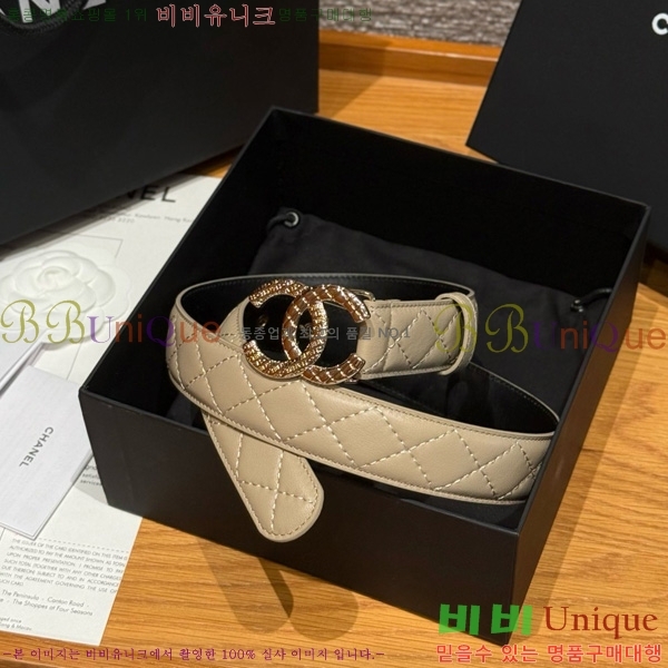 #* Ʈ Y75485411-7 3cm