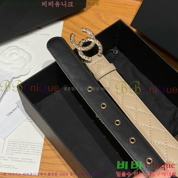 #* Ʈ Y75485411-7 3cm