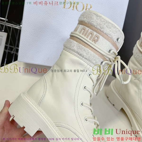   Ŭ Ŀ  46DR25102913-3