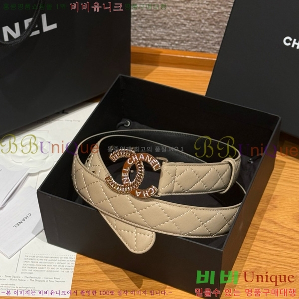 #* Ʈ Y75485411-23cm