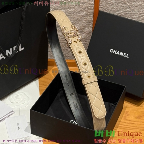 #* Ʈ Y75485411-23cm