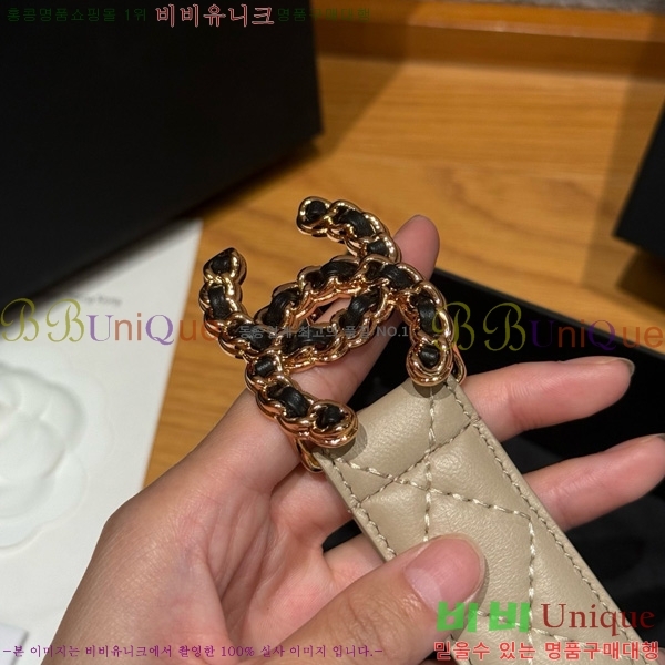 #* Ʈ Y75485412-7 3cm