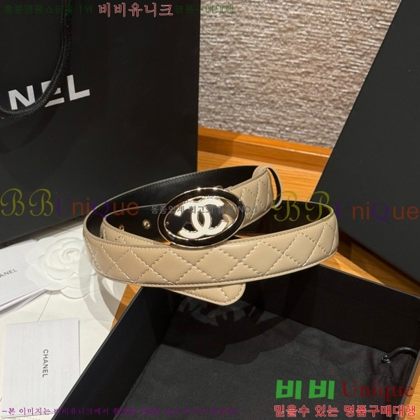 #* Ʈ Y75485412-6 3cm