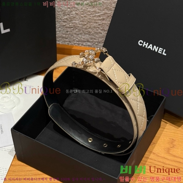 #* Ʈ Y75485412-4 3cm