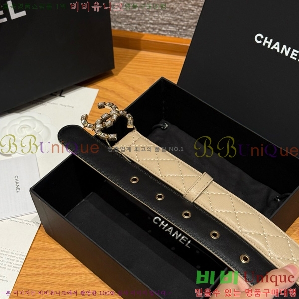 #* Ʈ Y75485412-4 3cm