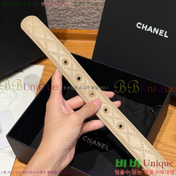 #* Ʈ Y75485412-4 3cm