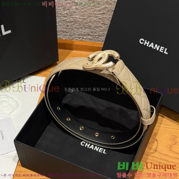 #* Ʈ Y75485412-3 3cm