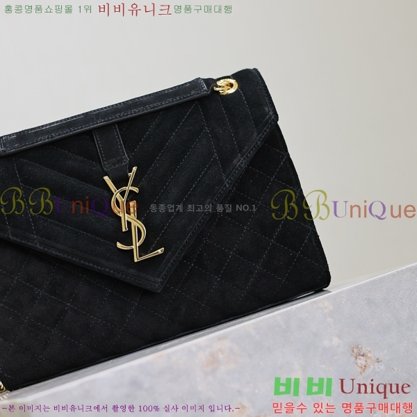 #ζ   ̵ envelope  487206-700